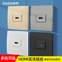 Multimedia panel hdmi socket panel 86 type 4K high-definition wire in-line HDMI video digital TV socket