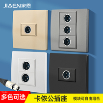 Concealed 86 type Canon microphone socket welding-free one two-bit three-core welding-free voice microphone microphone