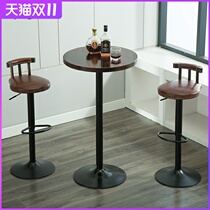 New Zheng Shing Short Table High-foot Round Table Living Room Cafe Nordic Iron Table Combination Carbonization