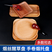douyun tobacco pipe wire wake grass plate sliced ​​hand-rolled composite PU leather solid wood cigarette holder portable accessories storage tray