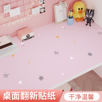 Net Red Desktop Sticker Wall Paper Self-Adhesive Waterproof Moisture-Proof Dorm Room Renovation Decorated Wardrobe Subbook Table Renovated Table Paper