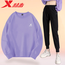 Special step sportswear set womens autumn 2021 New sweater trousers two-piece casual running clothing womens autumn