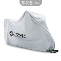 Spring breeze NK250 400 650 GT400SR250 Kawasaki Z900 1000 mo tuo che zhao sewing rain sun-proof