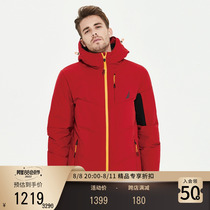 NAUTICA Nortika Mens Fall and Winter Mens Warm Cover Mid Long Duckvelvet Down JO9401