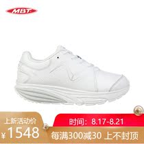 MBT curved bottom fitness shoes womens thick soles increase muscle movement to reduce waist pain shock wear-resistant leather