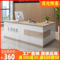 Front desk Cashier Reception desk Bar counter Simple modern fruit shop Corner counter table Small beauty salon paint