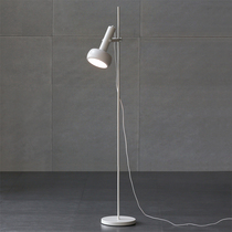 Spot genuine Danish brand frandsen Nordic expression simple Sputnik metal floor lamp