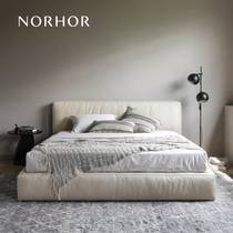 Nordic expression SOFT full leather double bed Italian simple modern SOFT rely Master Bedroom 1 8 meters cream#