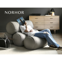 Original Dutch ASIADES Nordic expression DRO sloth relying on bean bag single sofa tatami balcony for leisure