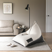 Original Dutch ASIADES Nordic expression TAP suede slacker leaning on the bean bag Leisure sofa tatami 3 models K