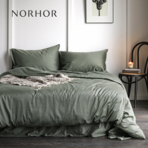 Nordic expression French imported fabric Smoo bedding high branch Egyptian long staple cotton bedding set of 80 pieces