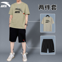 Anta Sports Suit Mens 2022 Springtime Short Sleeve Shorts Casual Suit Men Running Tide Card Official Flagship