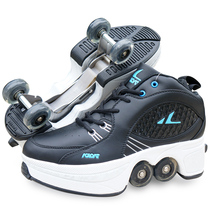 Good horn Agloat angelut K0290-b roller skates outing shoes four-wheel double row double wheel automatic invisible