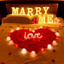 Valentines Day marriage proposal confession birthday hotel indoor romantic surprise room decoration creative supplies petal layout