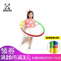 Childrens hula hoop thin waist abdomen female adult weight loss can be customized Primary School kindergarten trumpet gymnastics circle fitness