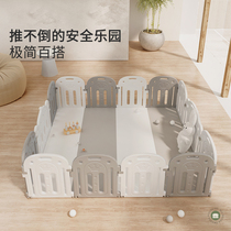 Mu Xiaoxuan baby fence fence baby fence ground children indoor home game fence climbing mat