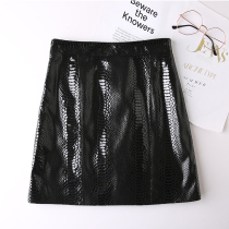 Leather Skirt Womens Sheepskin 2021 New Black Snake High Waist Slim Short Skirt Skirt