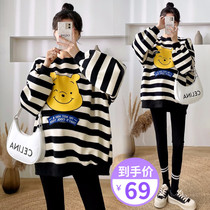 2022 Spring loaded with new fashion loose big code medium long pregnant woman Wei coat Korean version boomer striped 100 lap blouse