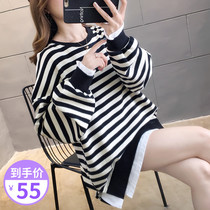 Spring clothing 2022 new stripes ultra-fire cec pregnant womens sweatshirt loose Korean version leave two pregnancy display slim blouses