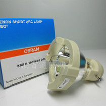 roche roche LightCycler480 fluorescence quantitative PCR meter xenon lamp 13V100W