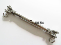 304 stainless steel closed flower basket screw Wire rope tensioner Chain tensioner closed body flower orchid M16