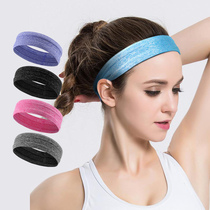 Guide sweat belt sports headband sweating belt outdoor headscarf fitness yoga corset basketball running sweat headband