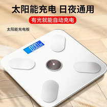 Charging household precision durable measurement fat reduction smart electronic scale weight weighing female body fat weight loss physique