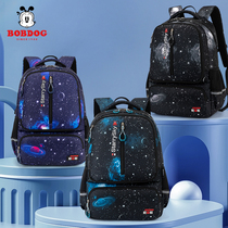 Babu schoolbag Primary School students first to third to sixth grade girls ultra-light Ridge burden reduction boys and girls shoulder bags