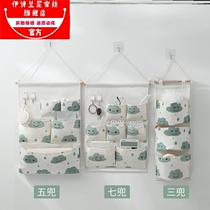 Wall hanging bag hanging bag wall hanging door rear wall rack practical wall hanging bag small cloth bag dormitory room