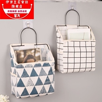 Wall storage bag storage bag hanging bag bag bedroom bedside wall hanging fabric large capacity large size bag hanging bag door