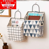 Bathroom Containing Hanging Bag Toilet Fabric waterproof Dormitory Bedside Wall Book Debris wall hanging can put clothes
