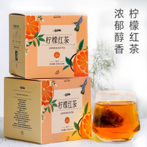 (Two boxes) lemon black tea bag tea bag flower tea combination Tea lemon slices dry slices soaked in water to drink fruit tea