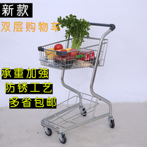 Supermarket shopping cart home trolley double-layer shopping shopping cart photography props Net red shop decoration ktv cart