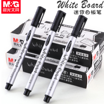 Morning light whiteboard pen Very fine head small erasable childrens mini easy-to-wipe marker pen Fine single head blackboard pen color whiteboard pen Water-based brush drawing board pen 12-color set stationery