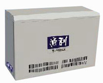  Tom Lee TL-9000LK Group Telephone Switch 8 External Line 56 Extension 8 in 56 Out with tow