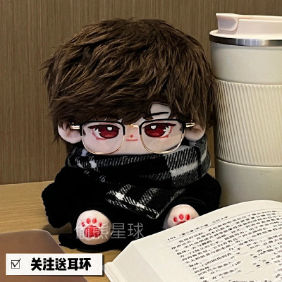 taobao agent Genuine square sweater, glasses, cotton doll, clothing for dressing up, 20cm
