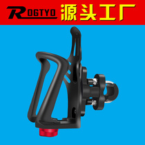 Motorcycle water bottle rack bicycle adjustable hanging cup holder scooter water bottle bracket bumper accessories