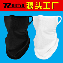 Outdoor magic headscarf variable bib outdoor fishing bicycle sports mask facial scarf men and womens neck cover riding equipment