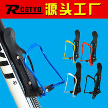 Bicycle aluminum alloy kettle holder adjustable high-strength mountain bike cup holder bicycle accessories riding equipment