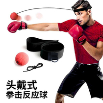 Head-mounted speed ball boxing ball reaction ball Magic home training fight children weight loss vent pressure reduction ball