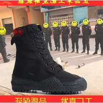 High-waisted training ground shoes security shoes black canvas breathable autumn mountaineering anti-skid liberation shoes combat boots