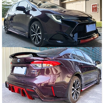 Suitable for 19-21 Ralink modified front lip side skirt sports upgrade rear lip small surround rear spoiler rear spoiler big tail