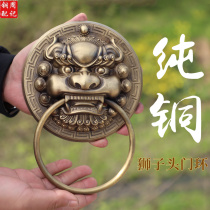 Chinese imitation antique pure copper gate beast head door ring brass lion head tiger head Kirin head handle retro wooden door handle