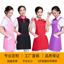 Beauty salon beautician work clothes apron Nail makeup artist Supermarket frock mother and baby shop waiter custom logo
