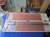 Shanghai Lugong Vernier Caliper 0-500mm Accuracy 0 02mm
