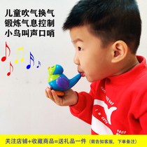 Autistic Children Training Toys Autistic Children Training Toys Generalized Language Pronunciation Family Dry