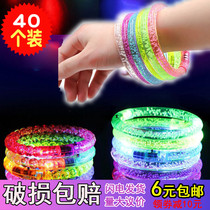 Luminous bracelet Childrens wrist band sports fluorescent bracelet Flashing concert party stall small gift