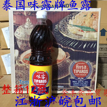 Thailand imported Wei Lu brand fish sauce Fish Wei lu sauce 700ml*12 bottles of whole box of Thai seasoning