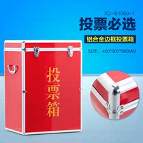 Aluminum alloy edging election box Red ballot box with lock set ballot box Aluminum suitcase portable customization