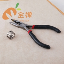 DIY Ornament Tool Hand Pliers Ornament Pliers Mini Pliers Mini Pliers Ornament Making Tool Pliers